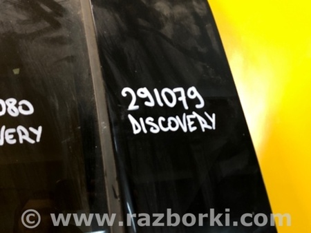ФОТО Двері для Land Rover Discovery (04-09) Київ