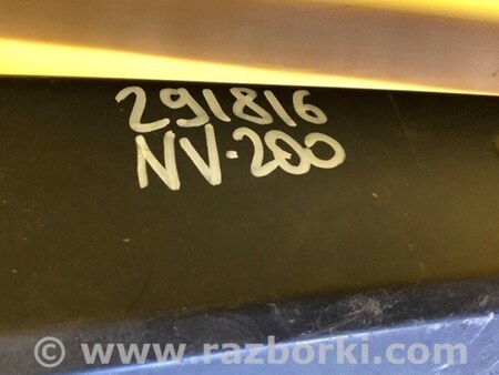 ФОТО Бампер задній для Nissan NV200 (09-15) Київ