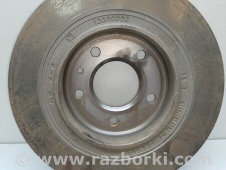 ФОТО Гальмівний диск задній для Chevrolet Malibu IX (15-18) Київ