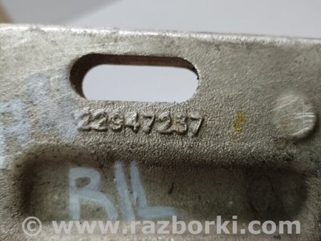 ФОТО Кріплення важеля підвіски для Chevrolet Malibu IX (15-18) Київ