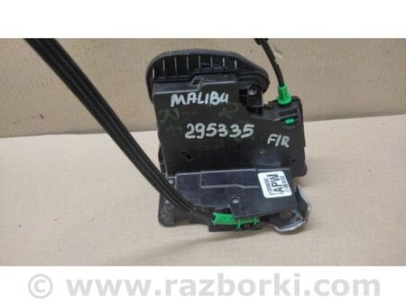 ФОТО Замок двері для Chevrolet Malibu IX (15-18) Київ