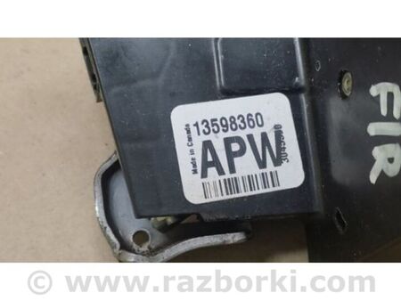 ФОТО Замок двері для Chevrolet Malibu IX (15-18) Київ