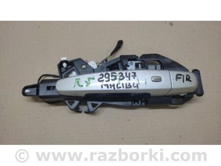 ФОТО Ручка двері зовнішня для Chevrolet Malibu IX (15-18) Київ