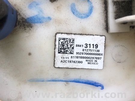 ФОТО Паливний насос для Chevrolet Malibu IX (15-18) Київ