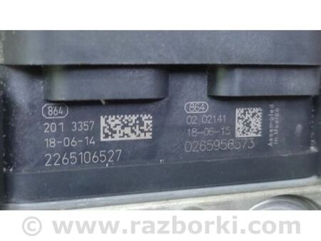 ФОТО Блок антиблокувальної системи для Chevrolet Malibu IX (15-18) Київ