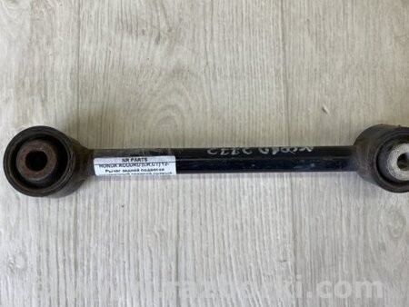 ФОТО Важіль задньої підвіски нижній поперечний для Honda Accord IX Coupe CT (12-17) Київ