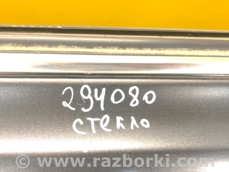 ФОТО Скло дверей для Toyota Avensis T250 (02.2003-10.2009) Київ