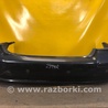 Бампер задній Toyota Avensis T250 (02.2003-10.2009)