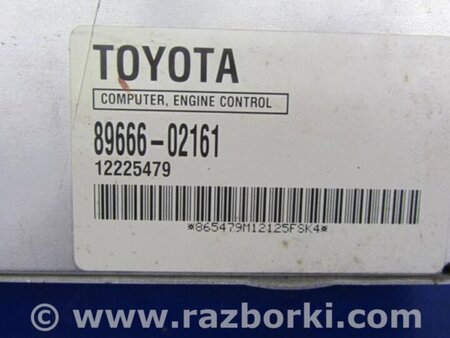 ФОТО Блок керування двигуном для Toyota Matrix Київ