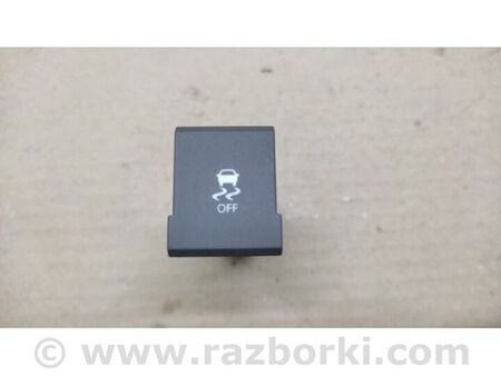 ФОТО Кнопка курсової стійкості для Hyundai Sonata VI YF (09-14) Київ