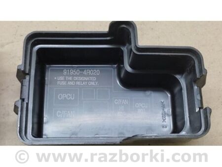 ФОТО Реле для Hyundai Sonata VI YF (09-14) Київ