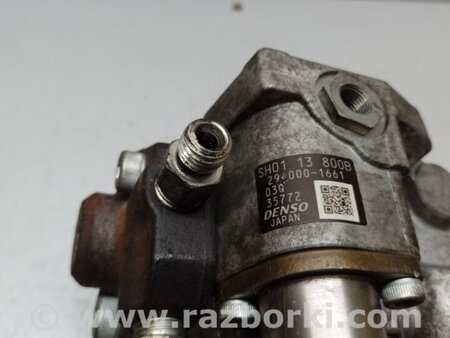 ФОТО Паливний насос високого тиску (дизель) для Mazda CX-5 KE (12-17) Київ