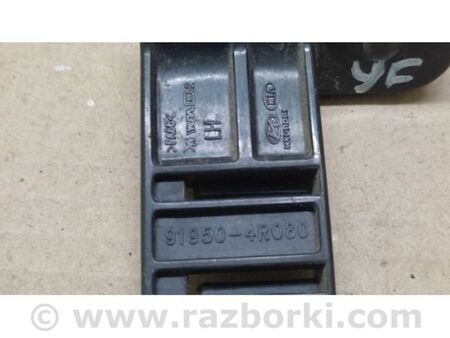 ФОТО кронштейн блоку запобіжників для Hyundai Sonata VI YF (09-14) Київ
