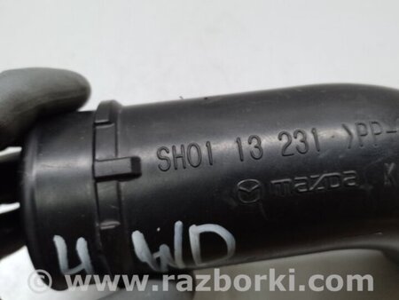 ФОТО Патрубок повітряного фільтра для Mazda CX-5 KE (12-17) Київ