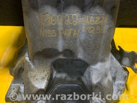 ФОТО Піддон двигуна для Nissan Pathfinder R52 (12-21) Київ