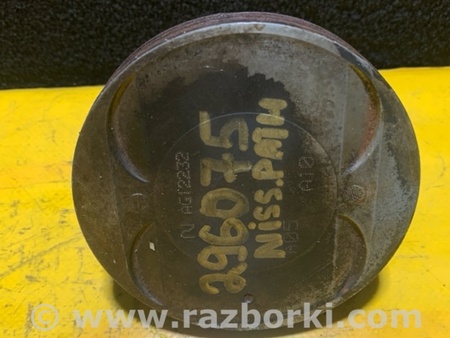 ФОТО Поршень для Nissan Pathfinder R52 (12-21) Київ