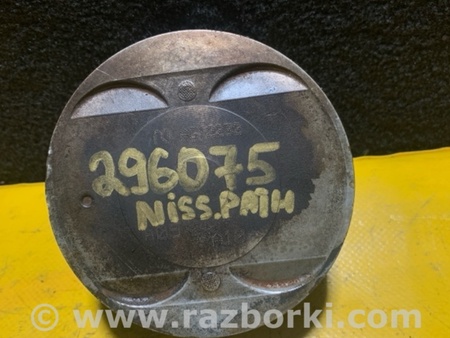 ФОТО Поршень для Nissan Pathfinder R52 (12-21) Київ