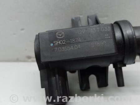 ФОТО Клапан електромагнітний (вакуумний) для Mazda CX-5 KE (12-17) Київ