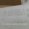 ФОТО Бачок омивача для BMW 3 E90 (2005-2013) Київ