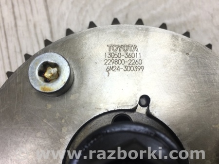 ФОТО Шестерня впускного розподільного валу для Toyota Venza Київ