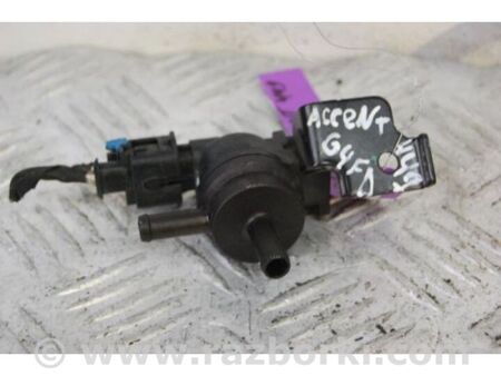 ФОТО Клапан абсорберу для Hyundai Accent 4 RB (10-18) Київ