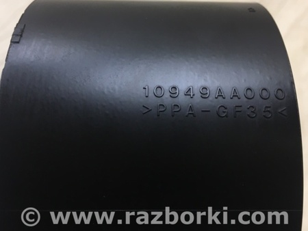 ФОТО Запчастини двигуна для Subaru Forester SJ S13 (12-18) Київ