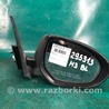 Зеркало Mazda 3 II BL (08-13)