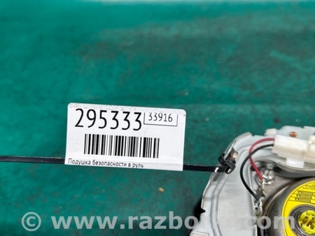 ФОТО Подушка безпеки в кермо для Mazda 3 II BL (08-13) Київ