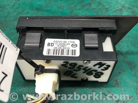 ФОТО Блок кнопок торпедо для Mazda 3 II BL (08-13) Київ