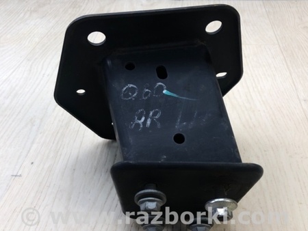 ФОТО Кронштейн підсилювача заднього бампера для Infiniti Q60 Київ