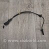 Датчик ABS Lincoln MKZ II (12-16)