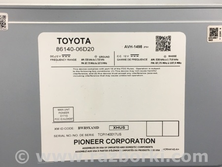 ФОТО Магнітола для Toyota Camry 70 XV70 (17-23) Київ