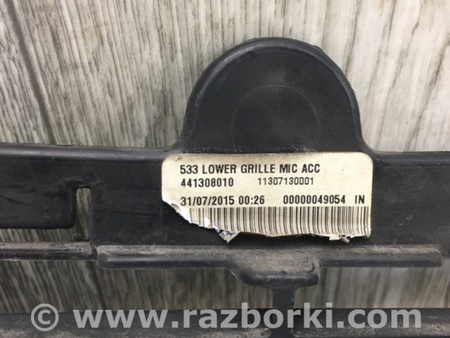 ФОТО Решітка переднього бампера для Lincoln MKZ II (12-16) Київ