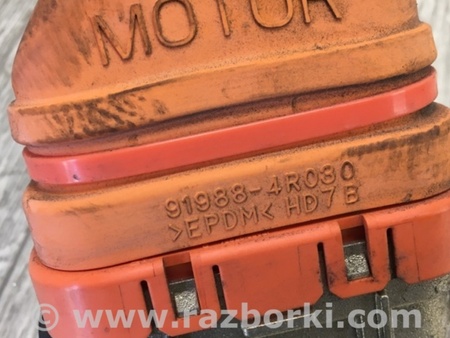 ФОТО Проводка АКПП для Hyundai Sonata VII LF (14-19) Київ