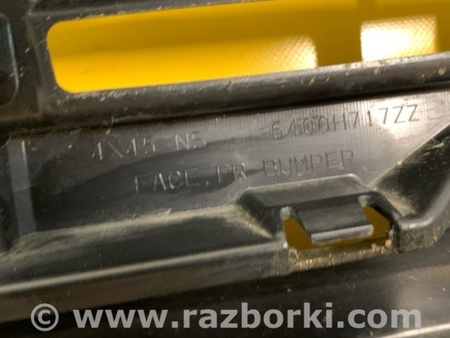 ФОТО Бампер передній для Mitsubishi Eclipse Cross (17-20) Київ