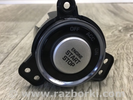 ФОТО Кнопка start-stop для Hyundai Sonata VII LF (14-19) Київ