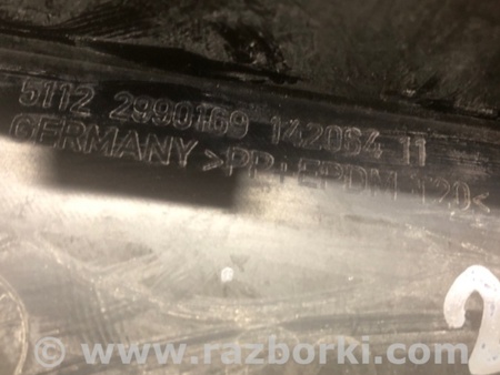 ФОТО Накладка порогу зовнішня для BMW X1 E84 Київ