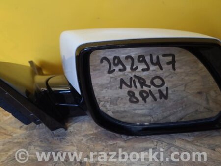 ФОТО Зеркало для KIA Niro 2 SG2 (2021-2026) Київ