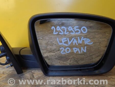 ФОТО Зеркало для Maserati Levante Київ