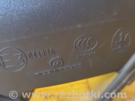 ФОТО Зеркало для Maserati Levante Київ