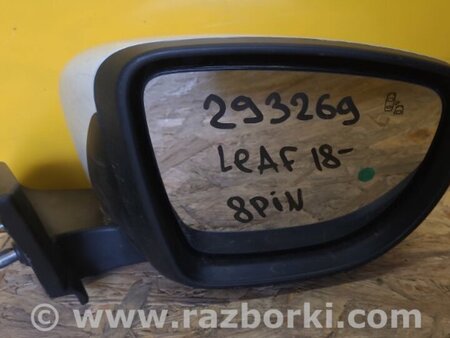 ФОТО Зеркало для Nissan LEAF (2018-) Київ