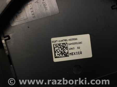 ФОТО блок кнопок пам'яті сидінь для Lincoln MKZ II (12-16) Київ