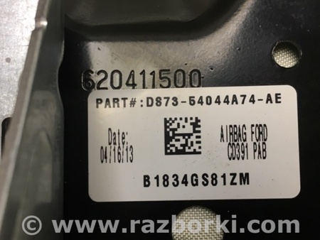 ФОТО Подушка безпеки пасажира для Lincoln MKZ II (12-16) Київ