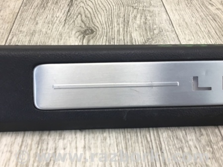 ФОТО Накладка порога внутрішня для Lincoln MKZ II (12-16) Київ