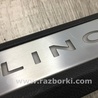 ФОТО Накладка порога внутрішня для Lincoln MKZ II (12-16) Київ