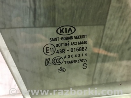 ФОТО Скло дверей для KIA Niro 1 DE (16-22) Київ