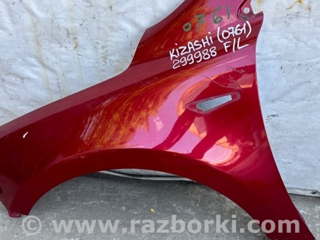 ФОТО Крило переднє для Suzuki Kizashi (2009-2014) Київ