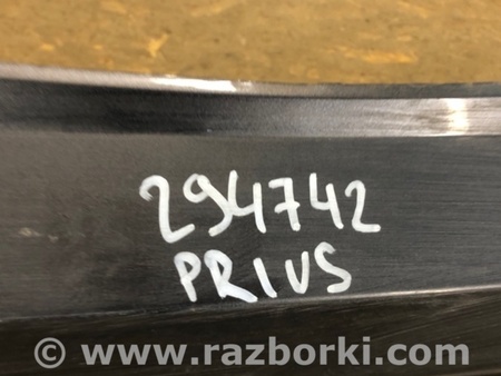 ФОТО Бампер задній для Toyota Prius IV XW50 (15-22) Київ