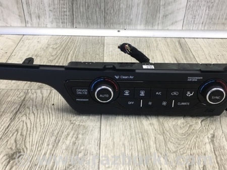 ФОТО Блок керування піччю для KIA Niro 1 DE (16-22) Київ