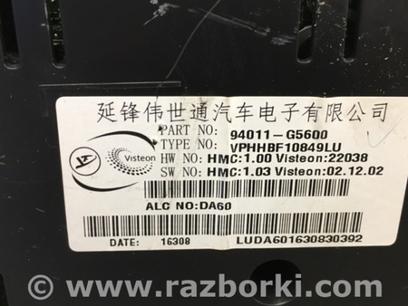 ФОТО Панель приладів для KIA Niro 1 DE (16-22) Київ